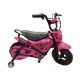 Moto enfant électrique 250W - Rouge