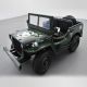 VOITURE ÉLECTRIQUE ENFANT JEEP WILLYS 3 PLACES 12V VERT