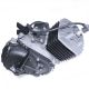 MOTEUR M50 3.5 CV