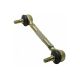 Biellette de direction 340mm de Quad