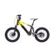 DRAISIENNE ÉLECTRIQUE SANO SEDNA SX 18" 2024