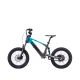 DRAISIENNE ÉLECTRIQUE SANO SEDNA SX 18" 2024