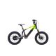DRAISIENNE ÉLECTRIQUE SANO SEDNA SX 18" 2024