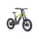 DRAISIENNE ÉLECTRIQUE SANO SEDNA SX 18" 2024
