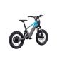 DRAISIENNE ÉLECTRIQUE SANO SEDNA SX 16" 2025