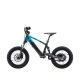 DRAISIENNE ÉLECTRIQUE SANO SEDNA SX 16" 2025