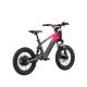 DRAISIENNE ÉLECTRIQUE SANO SEDNA SX 16" 2025