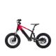 DRAISIENNE ÉLECTRIQUE SANO SEDNA SX 16" 2025