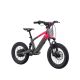 DRAISIENNE ÉLECTRIQUE SANO SEDNA SX 16" 2025