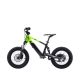 DRAISIENNE ÉLECTRIQUE SANO SEDNA SX 16" 2025