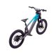 DRAISIENNE ÉLECTRIQUE SANO SEDNA SX 20" 2025