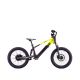 DRAISIENNE ÉLECTRIQUE SANO SEDNA SX 20" 2025