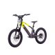 DRAISIENNE ÉLECTRIQUE SANO SEDNA SX 20" 2025