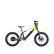 DRAISIENNE ÉLECTRIQUE SANO SEDNA SX 20" 2025
