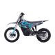 Sedna attack 1200W